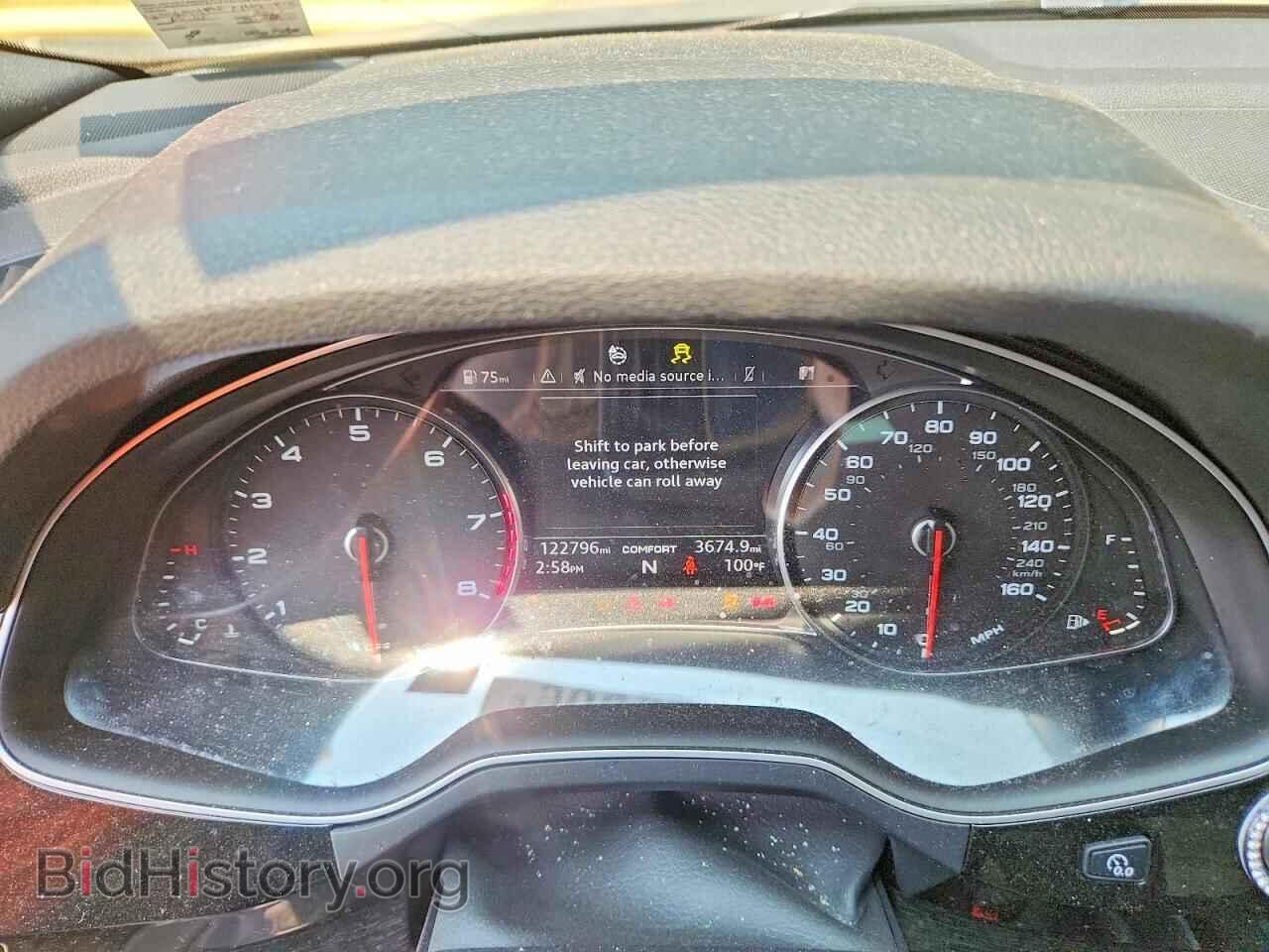 2017 AUDI Q7 - VIN: WA1AHAF74HD038336 - Photo 9