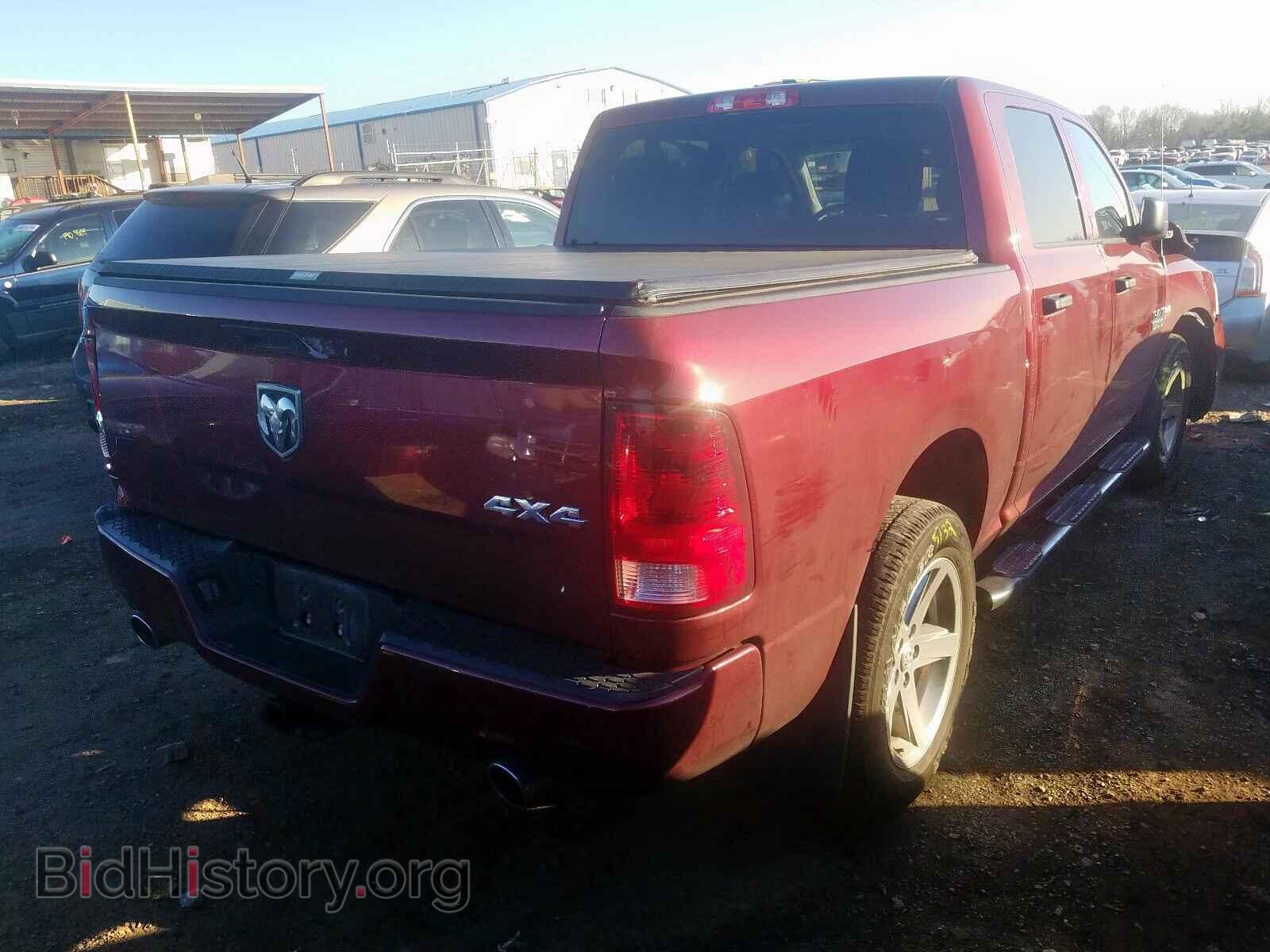 2017 RAM 1500 - VIN: 3C6RR7KT8HG579511 - Photo 4