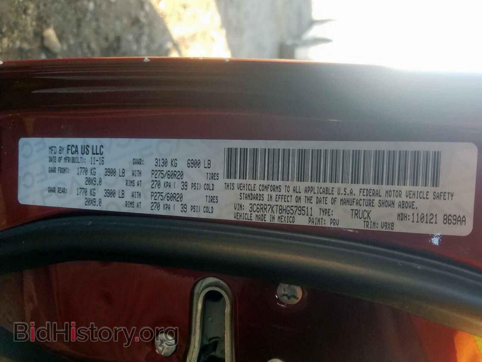 2017 RAM 1500 - VIN: 3C6RR7KT8HG579511 - Photo 10