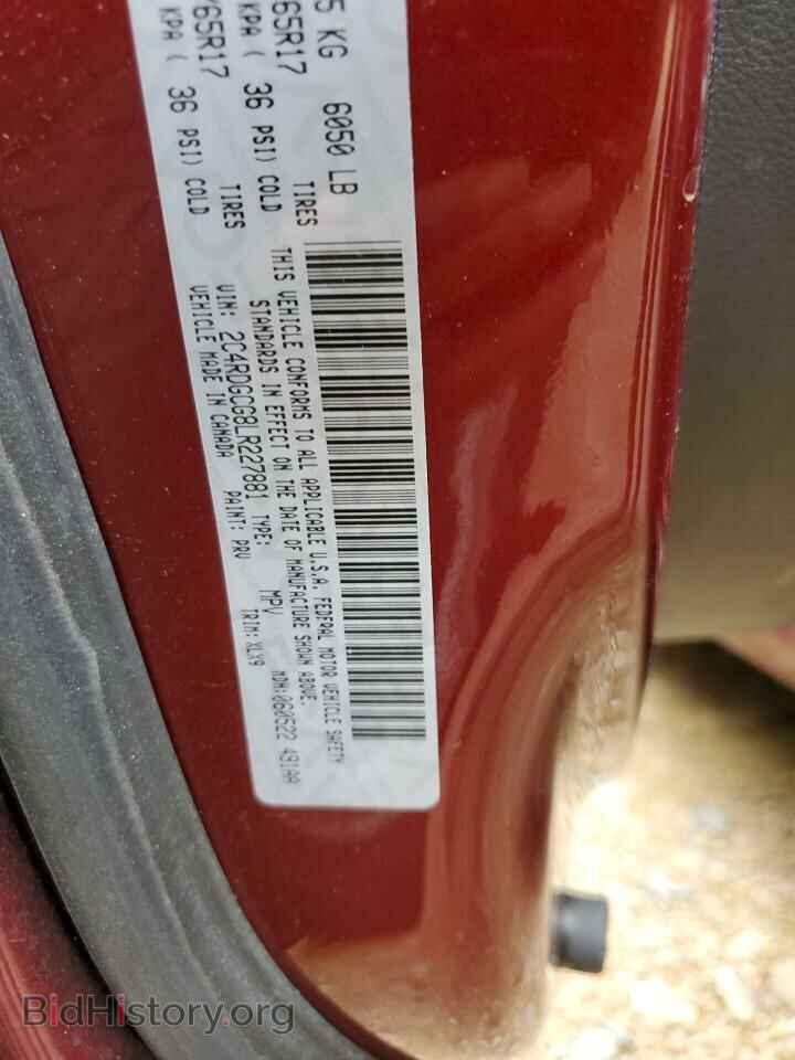 2020 DODGE CARAVAN - VIN: 2C4RDGCG8LR227881 - Фото 13