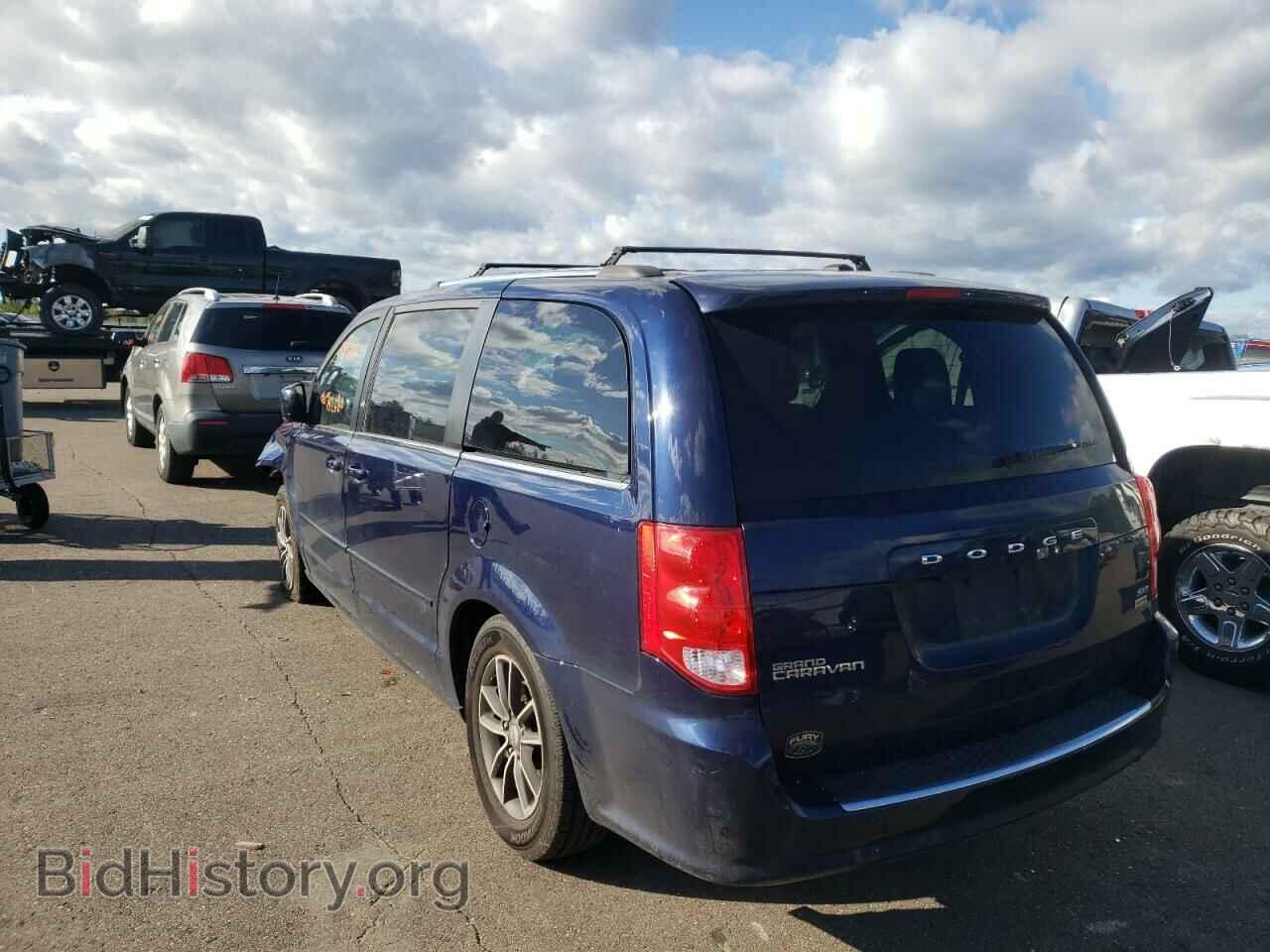 2017 DODGE CARAVAN - VIN: 2C4RDGCG9HR773192 - Фото 3