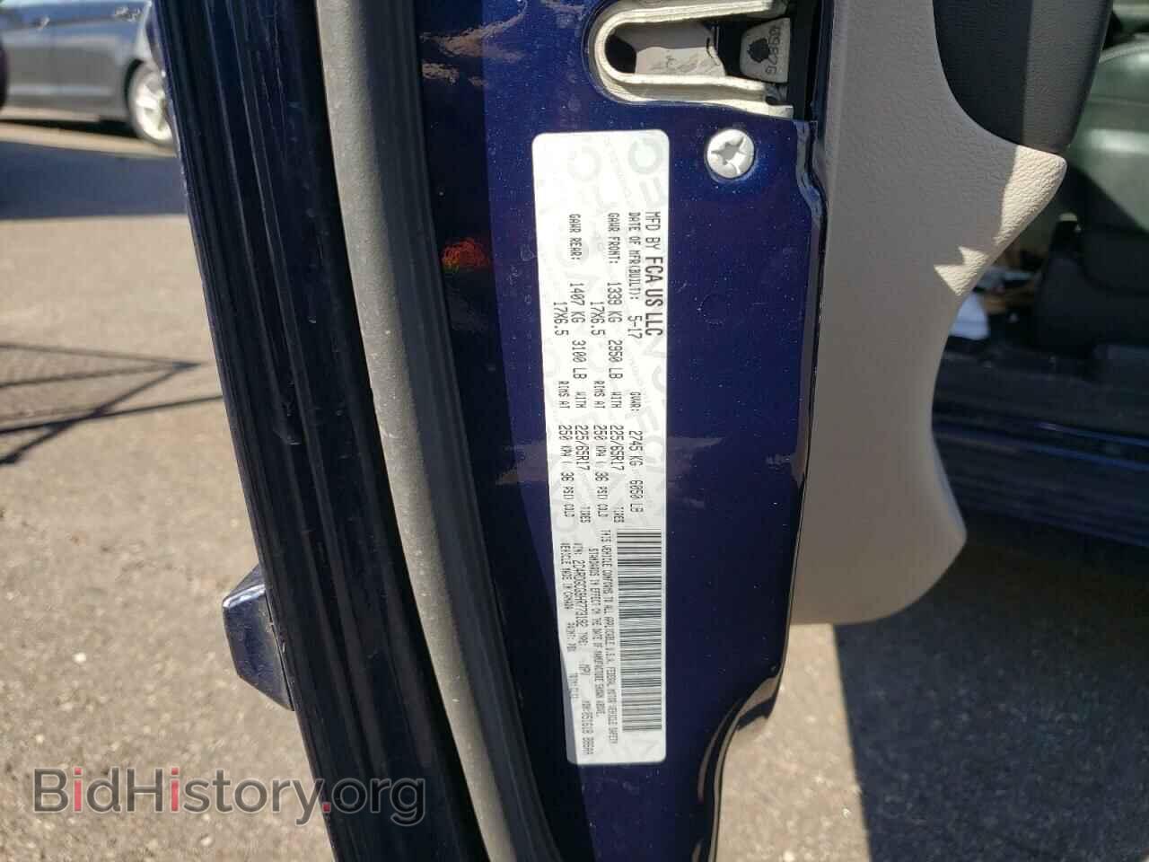 2017 DODGE CARAVAN - VIN: 2C4RDGCG9HR773192 - Фото 10