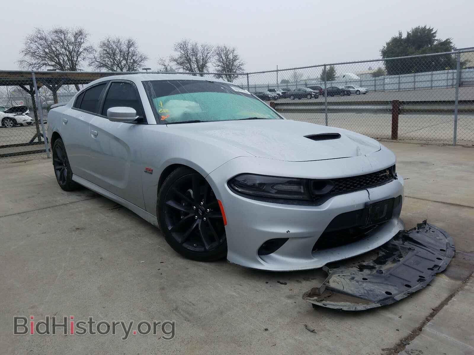 Фотография 2C3CDXGJ7KH646776 - DODGE CHARGER 2019