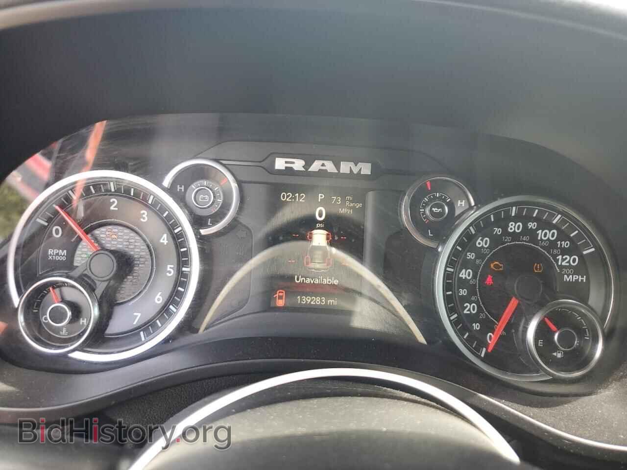 2019 RAM 1500 - VIN: 1C6RREFT8KN706464 - Фото 9