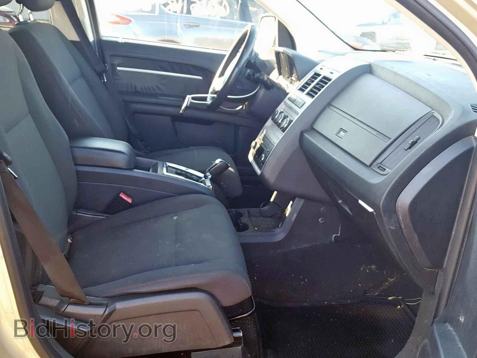 2010 DODGE JOURNEY - VIN: 3D4PG5FV5AT238606 - Фото 5