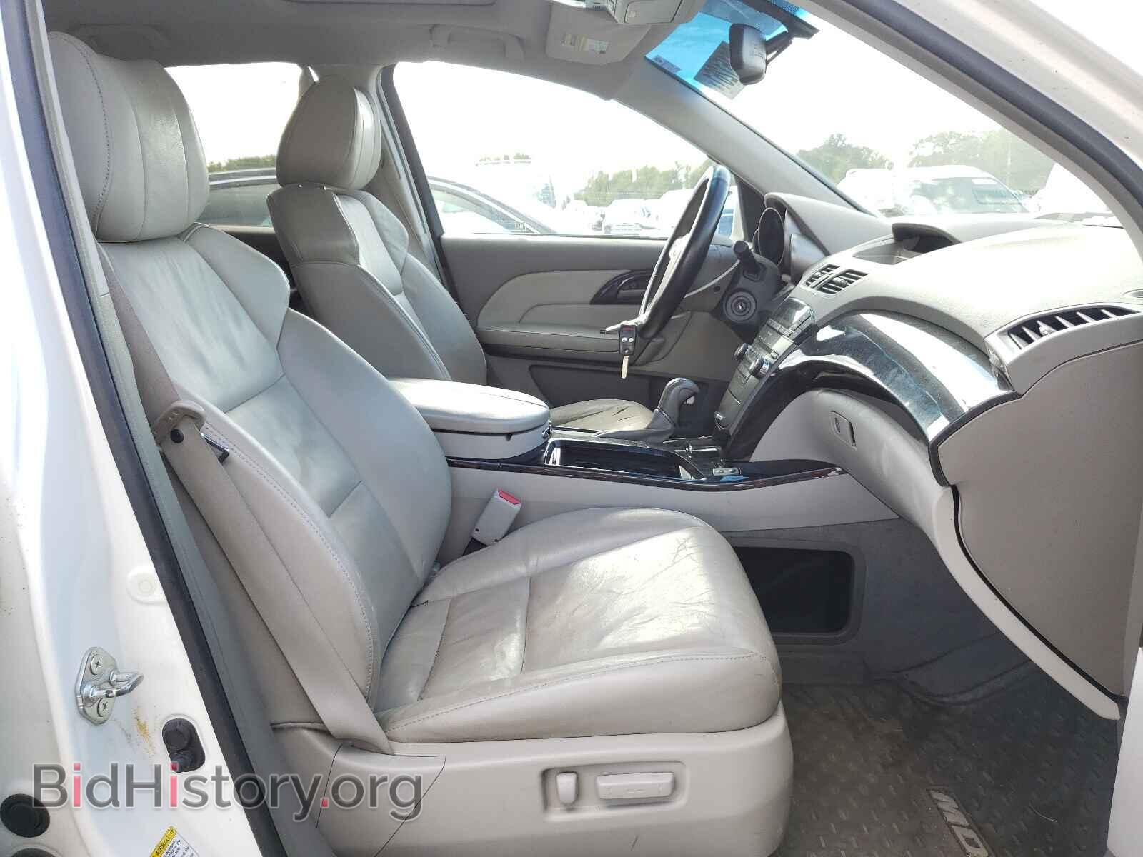 2009 ACURA MDX - VIN: 2HNYD28299H509239 - Фото 5