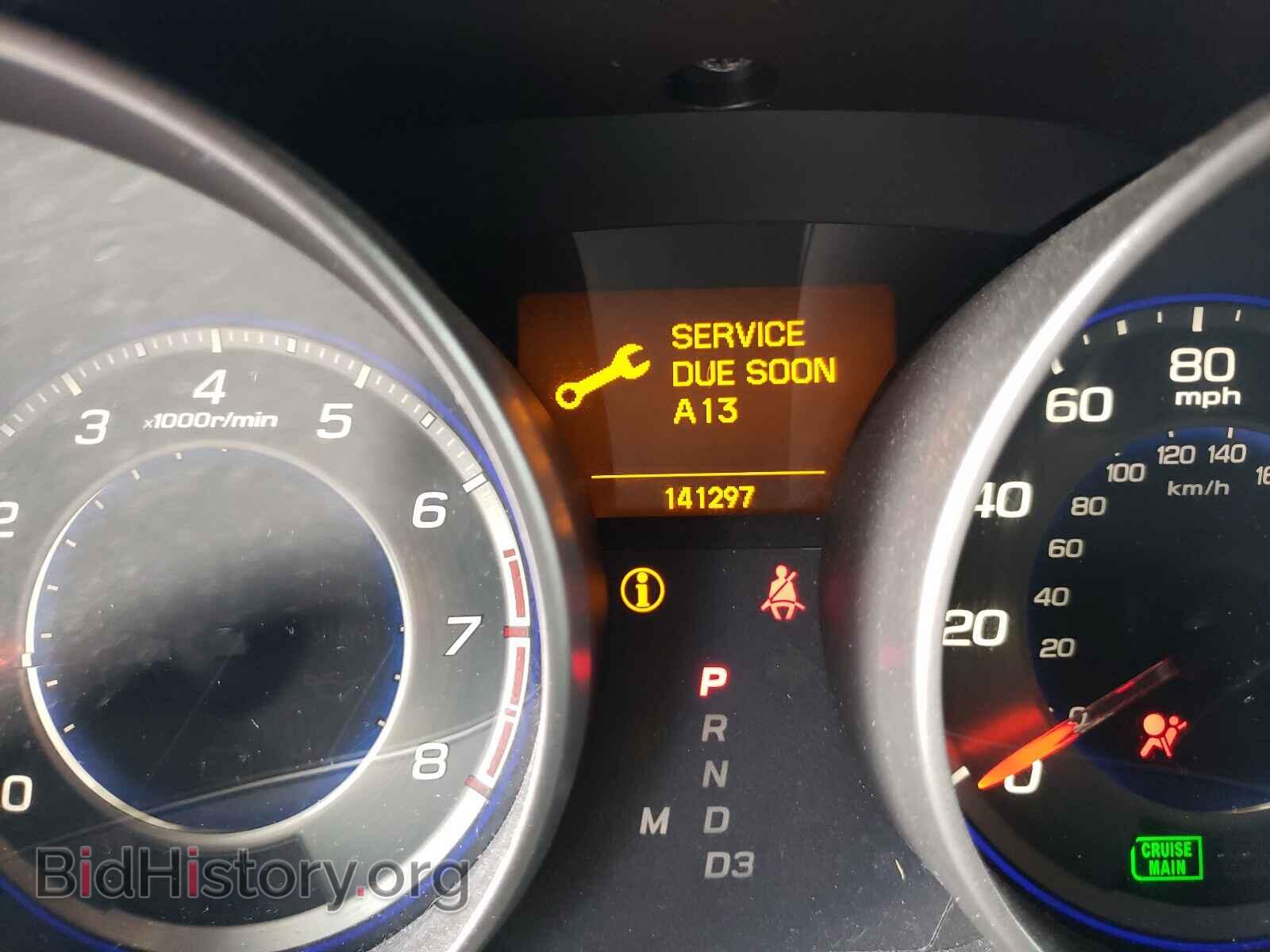 2009 ACURA MDX - VIN: 2HNYD28299H509239 - Фото 8