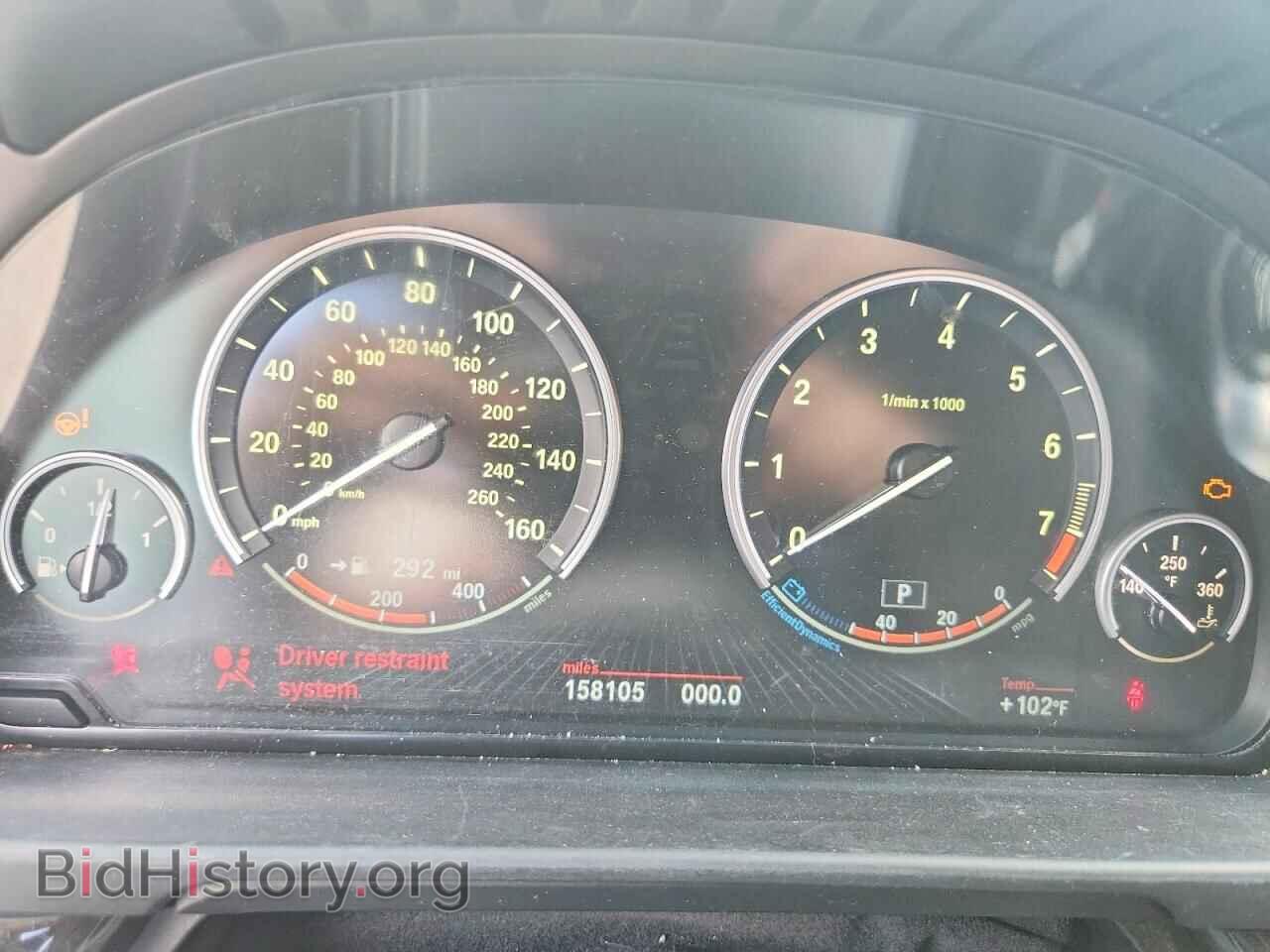 2014 BMW 5 SERIES - VIN: WBA5A5C53ED509813 - Photo 9