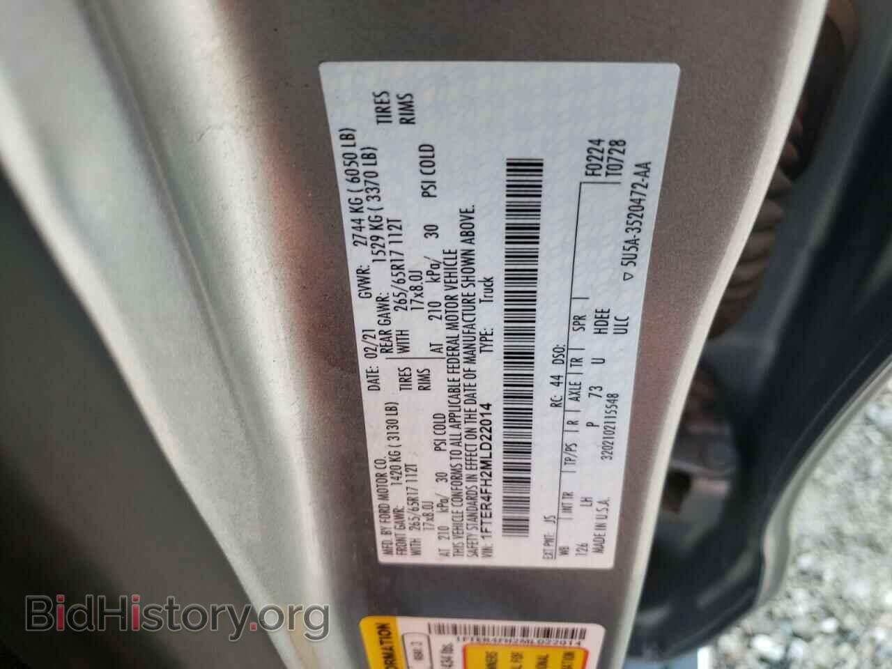2021 FORD RANGER - VIN: 1FTER4FH2MLD22014 - Фото 12