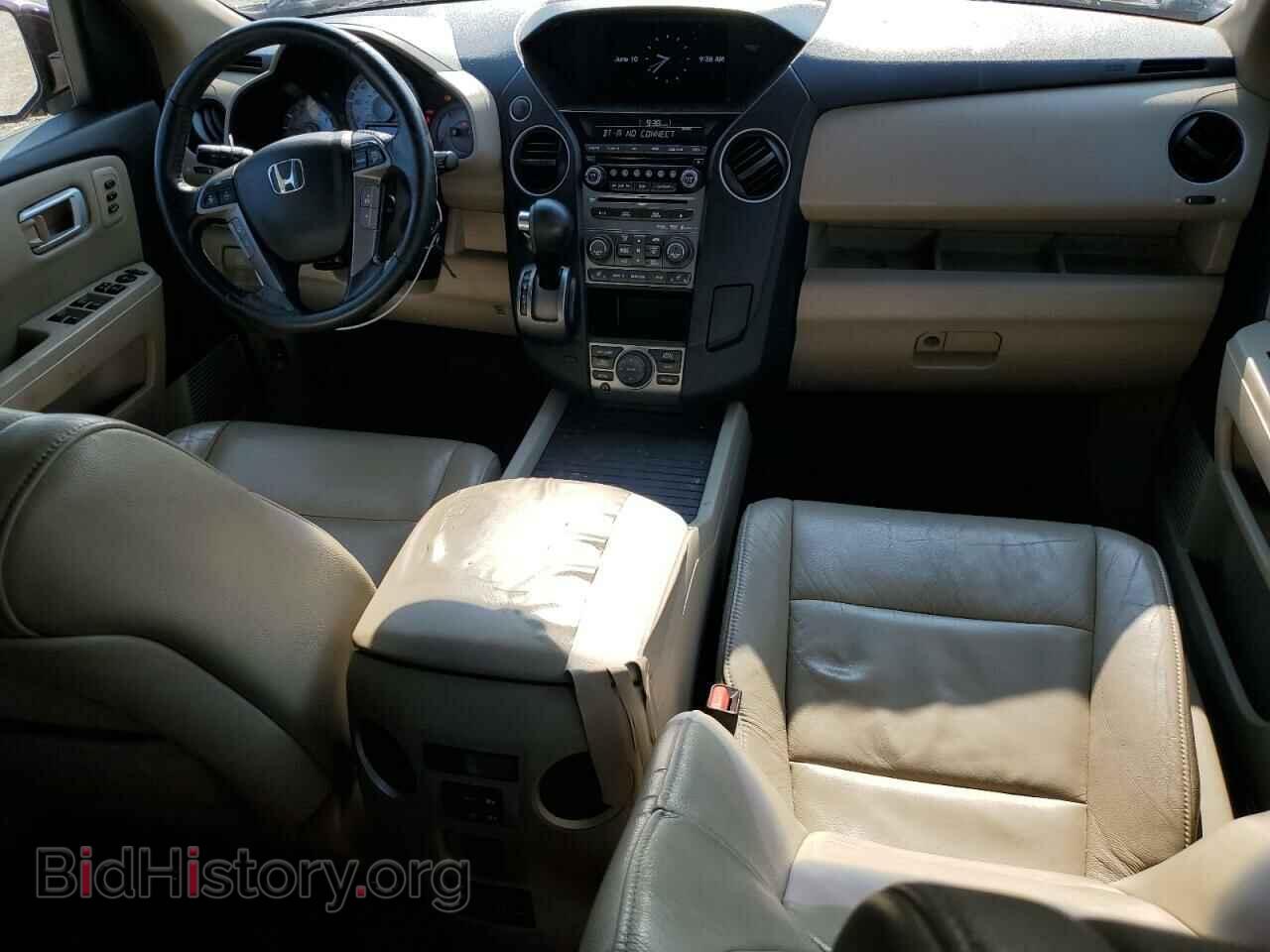 2012 HONDA PILOT - VIN: 5FNYF4H99CB080237 - Фото 8
