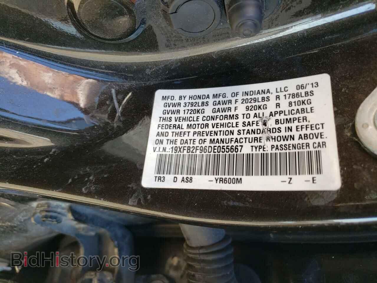 2013 HONDA CIVIC - VIN: 19XFB2F96DE055667 - Фото 10