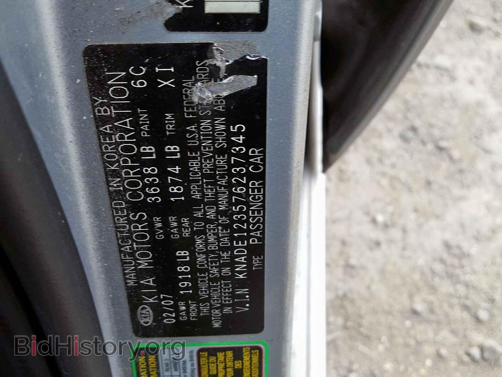 2007 KIA RIO BASE - VIN: KNADE123576237345 - Photo 10