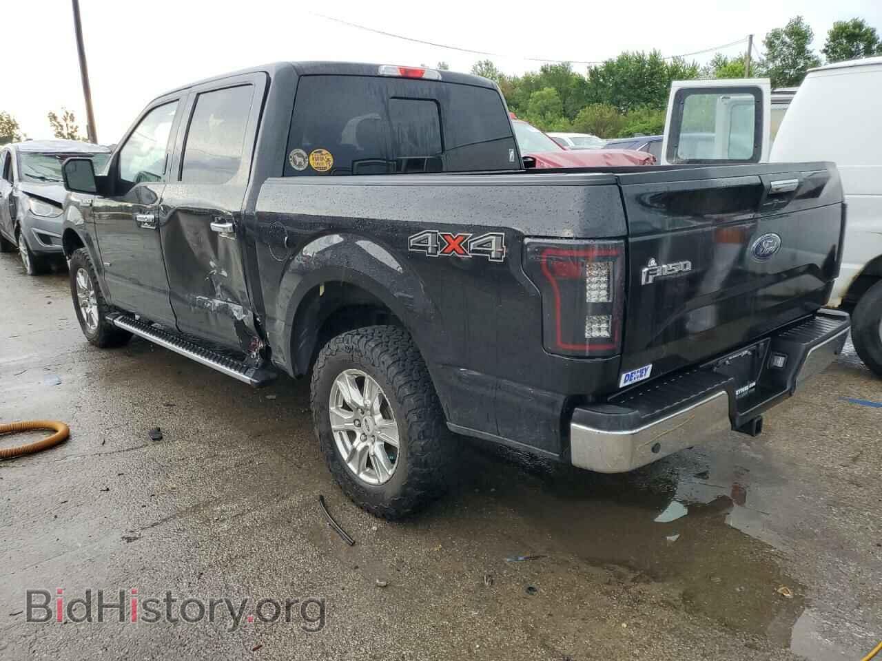2015 FORD F-150 - VIN: 1FTEW1EP9FKE73232 - Photo 2