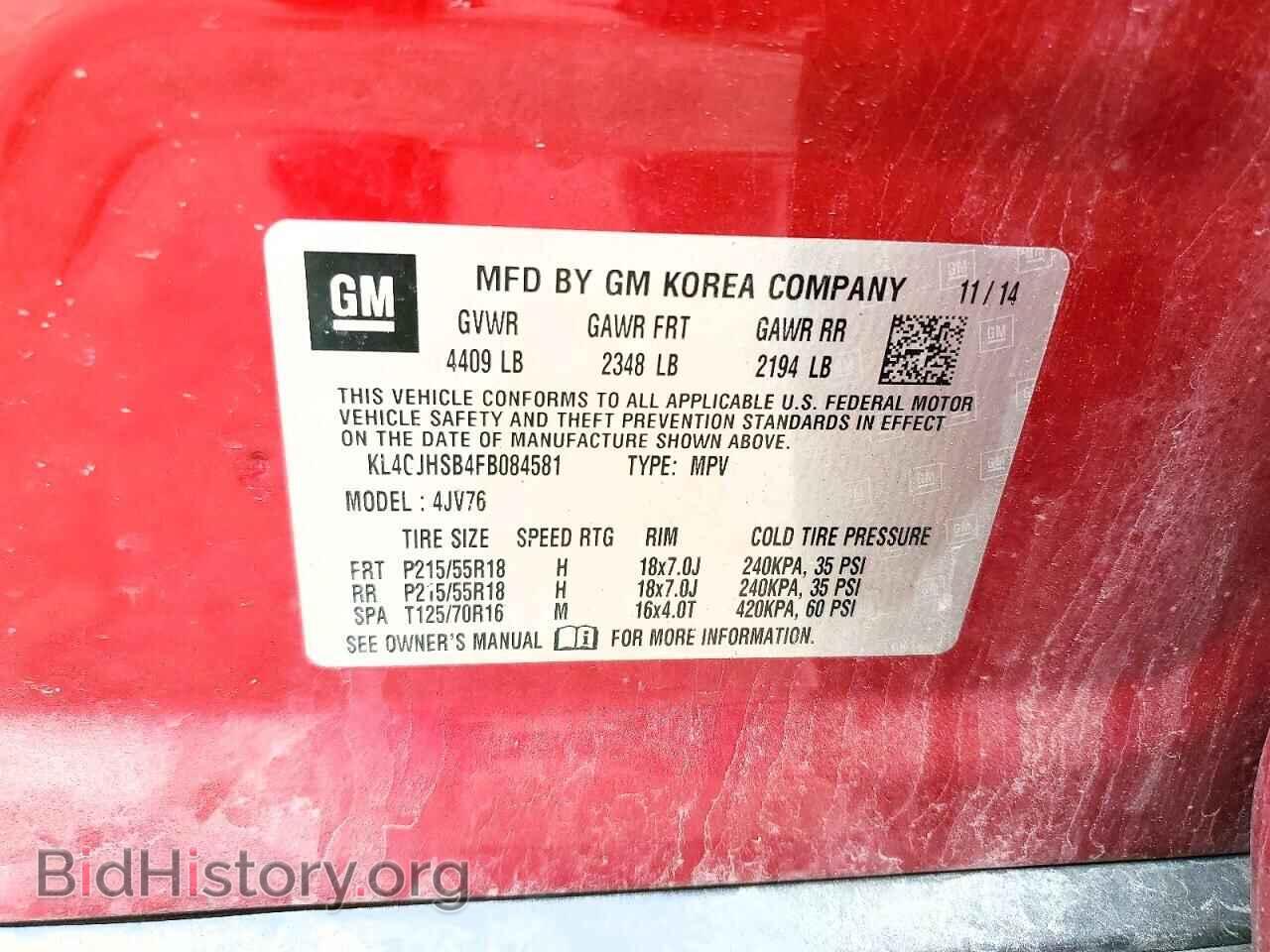 2015 BUICK ENCORE - VIN: KL4CJHSB4FB084581 - Photo 13