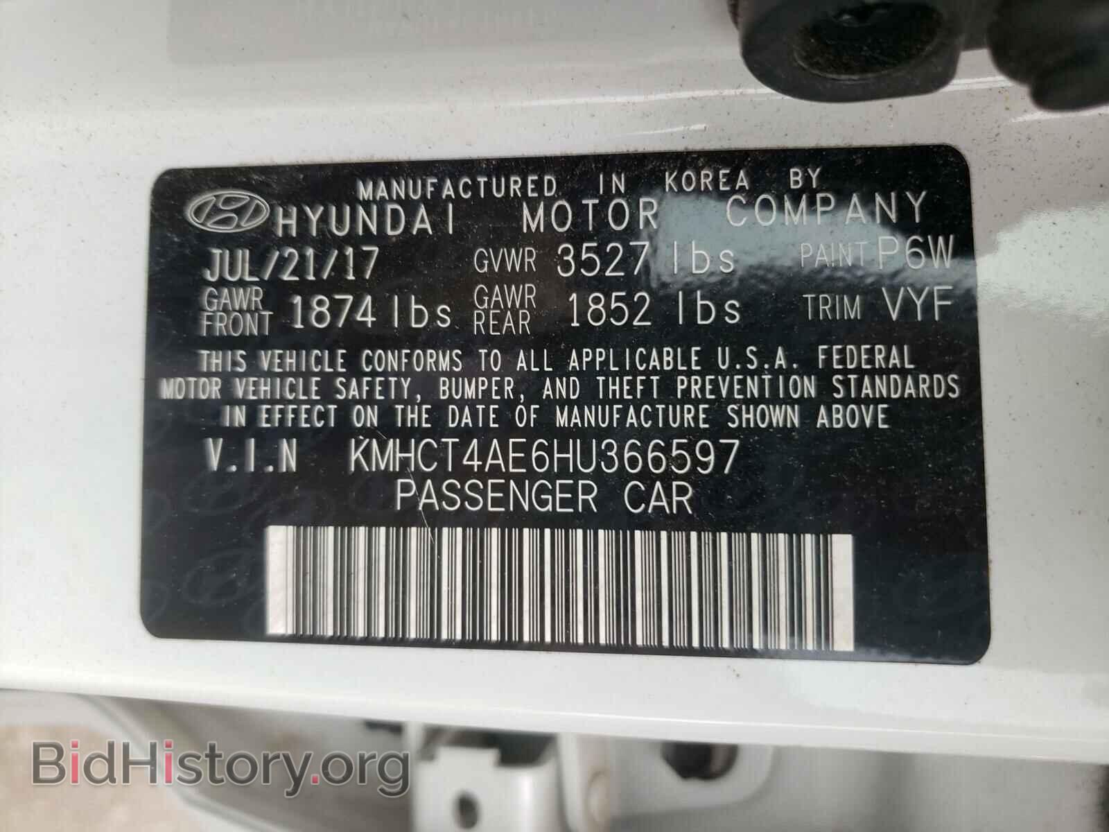 2017 HYUNDAI ACCENT - VIN: KMHCT4AE6HU366597 - Фото 10