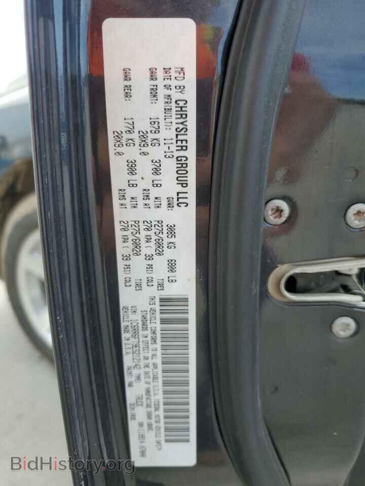 2014 RAM 1500 - VIN: 1C6RR6FT9ES212142 - Photo 12
