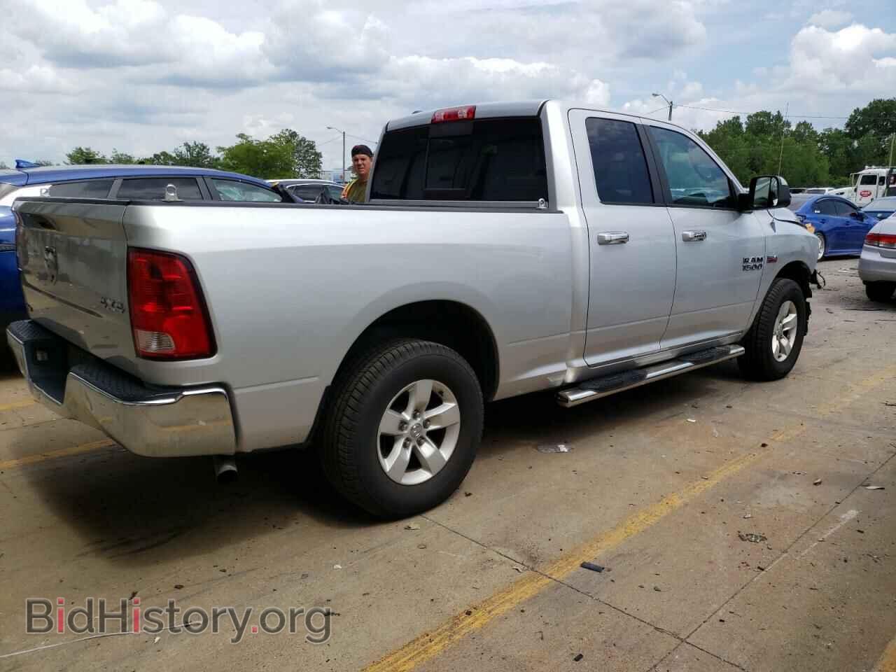 2014 RAM 1500 - VIN: 1C6RR7GT9ES133087 - Фото 3