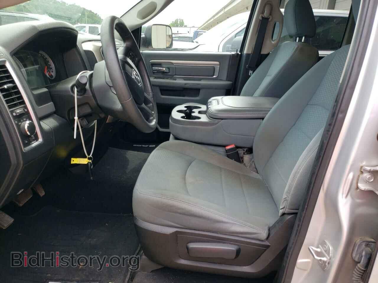 2014 RAM 1500 - VIN: 1C6RR7GT9ES133087 - Фото 7