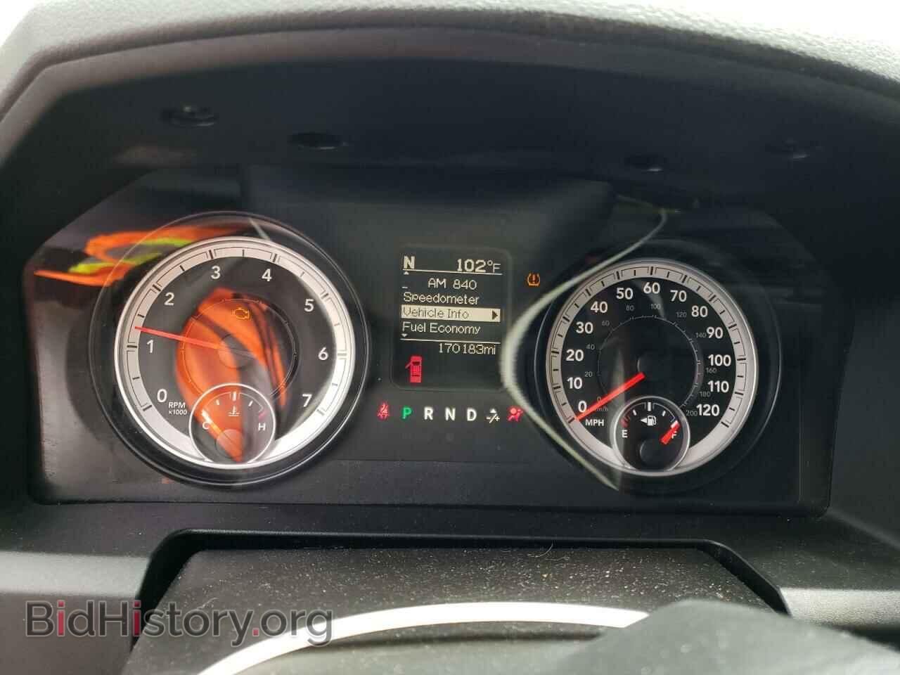 2014 RAM 1500 - VIN: 1C6RR7GT9ES133087 - Фото 9