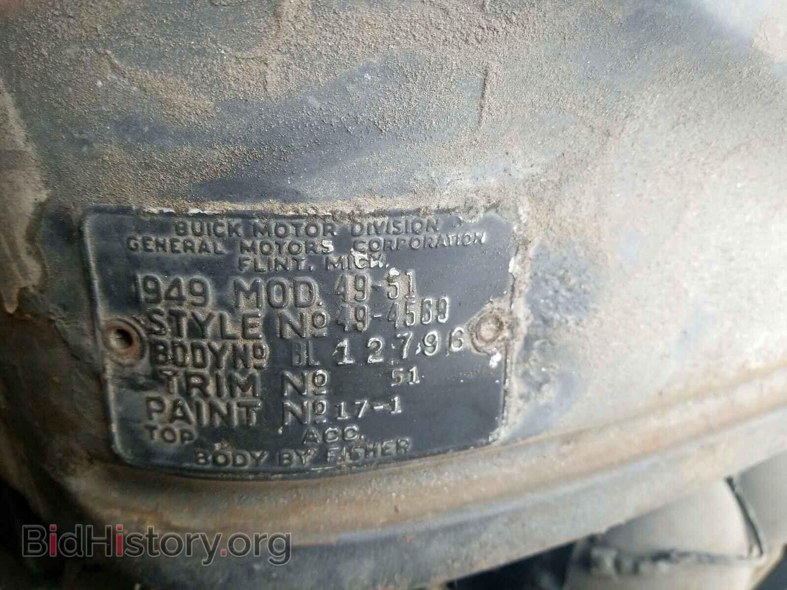 1949 BUICK ALL OTHER - VIN: 3532413 - Photo 10