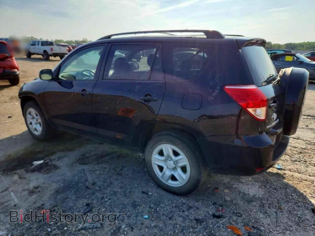 2008 TOYOTA RAV4 - VIN: JTMBD33V286063969 - Фото 2