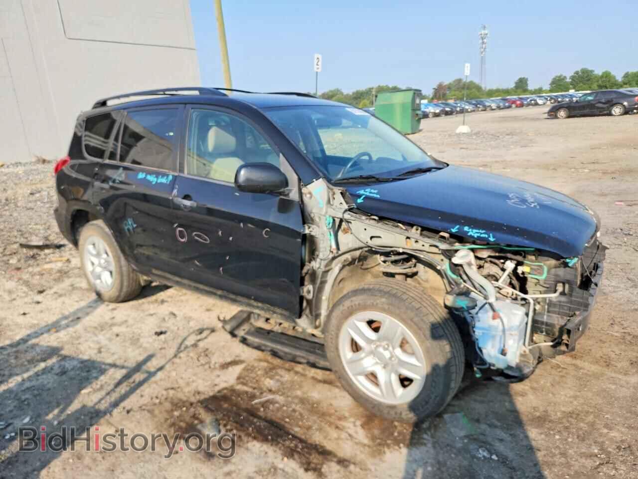 2008 TOYOTA RAV4 - VIN: JTMBD33V286063969 - Фото 4