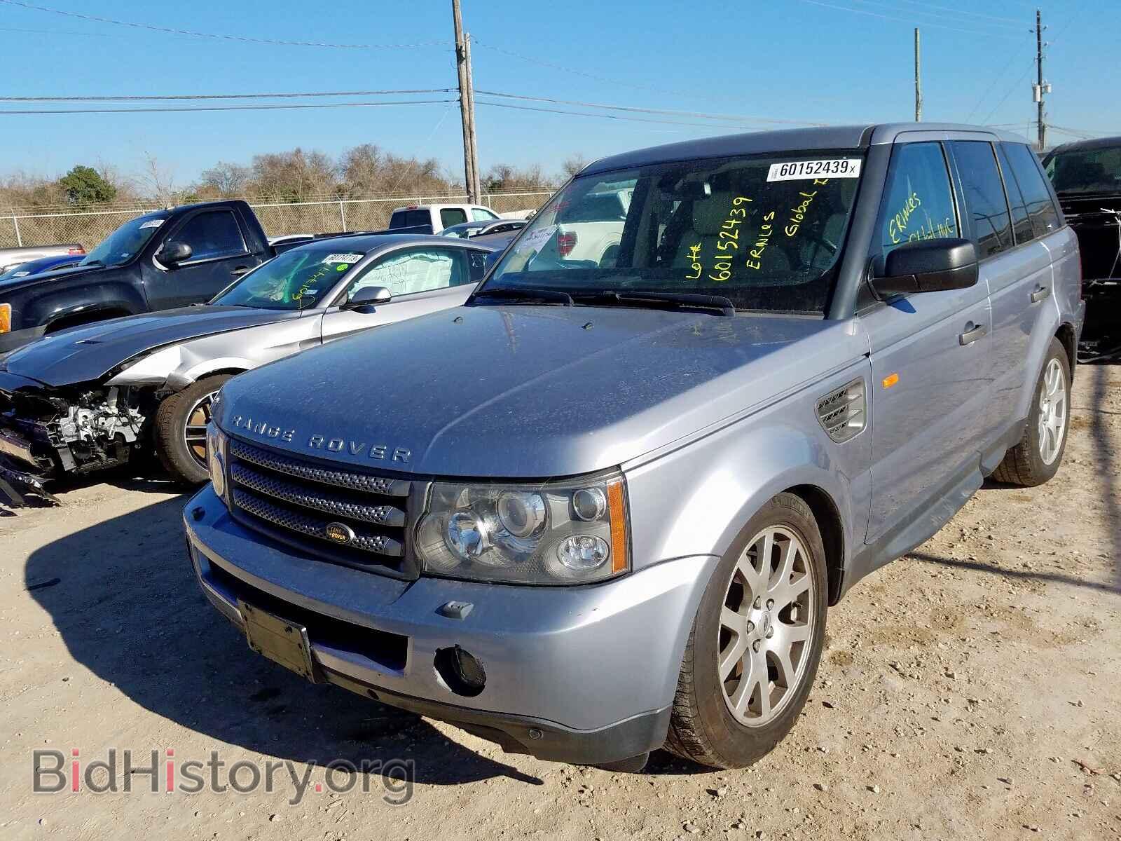 2008 LAND ROVER RANGE ROVE - VIN: SALSK25408A162039 - Фото 2