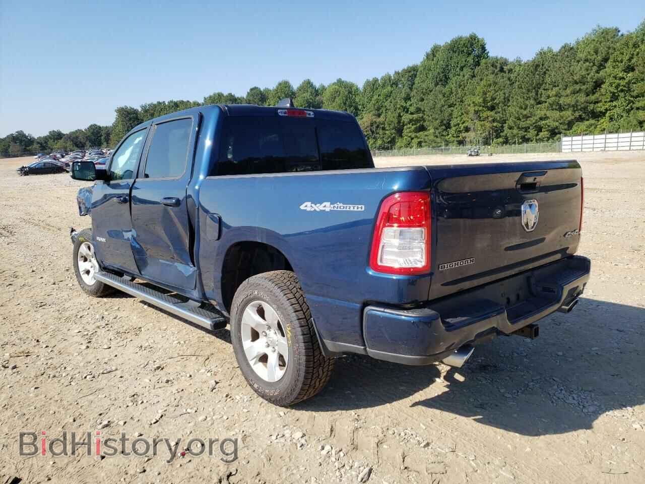 2021 RAM 1500 - VIN: 1C6SRFFTXMN655091 - Photo 3