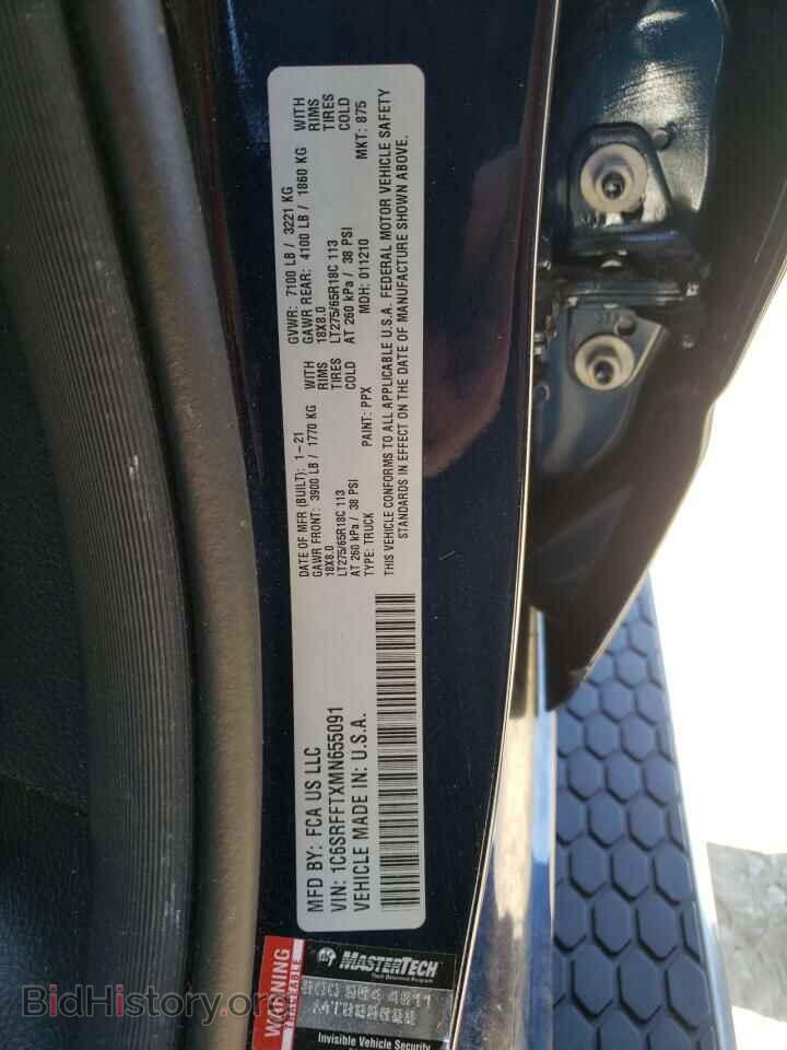 2021 RAM 1500 - VIN: 1C6SRFFTXMN655091 - Photo 10