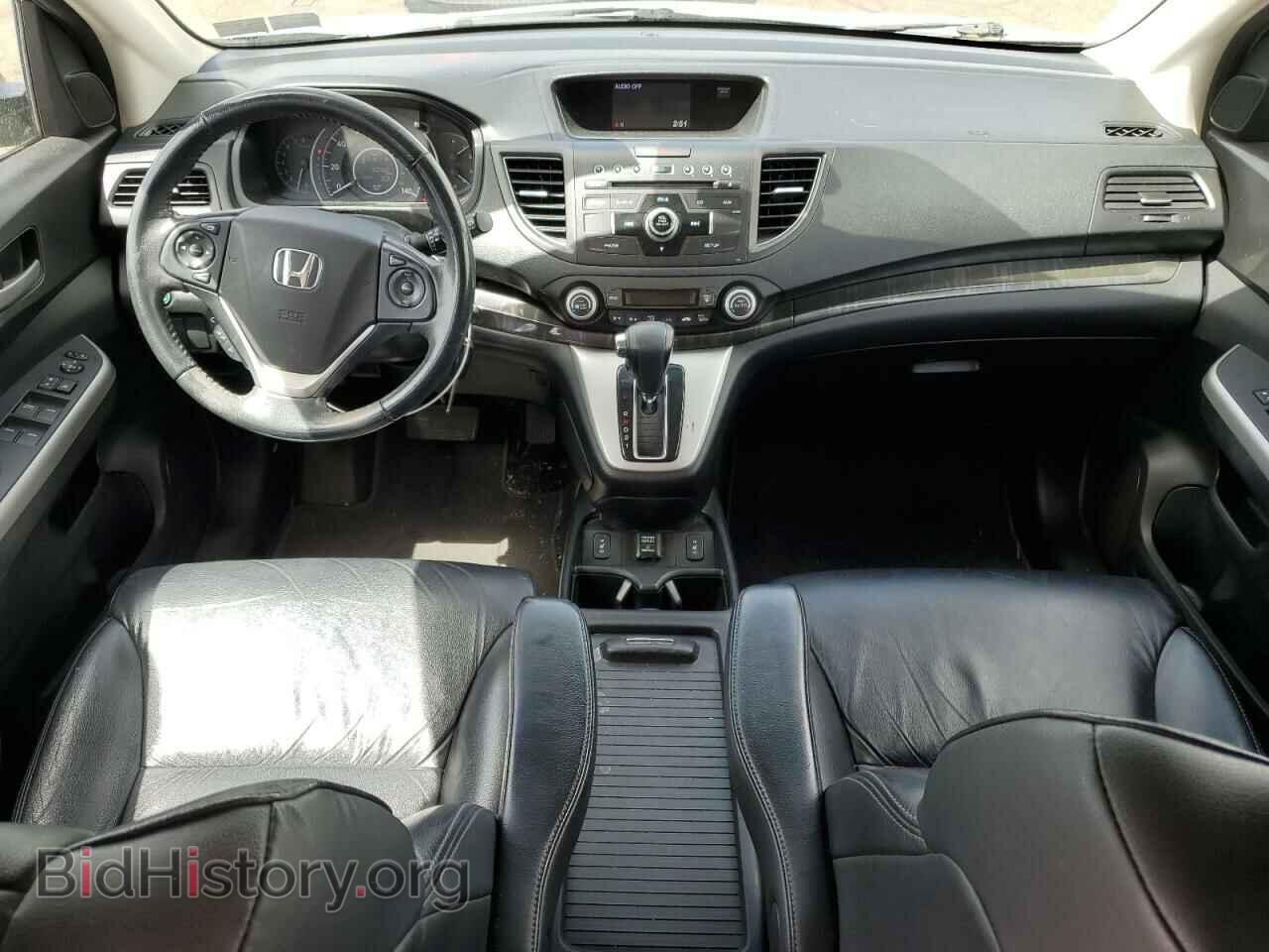 2013 HONDA CRV - VIN: 2HKRM4H74DH693488 - Фото 8
