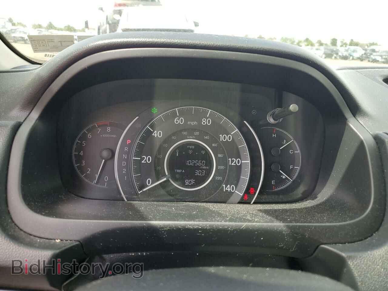 2013 HONDA CRV - VIN: 2HKRM4H74DH693488 - Фото 9