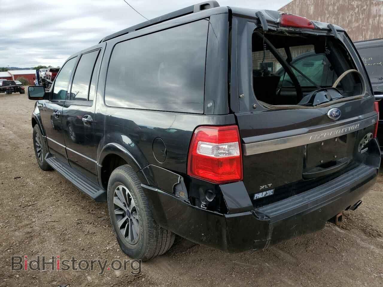 2015 FORD EXPEDITION - VIN: 1FMJK1JT8FEF48171 - Фото 3