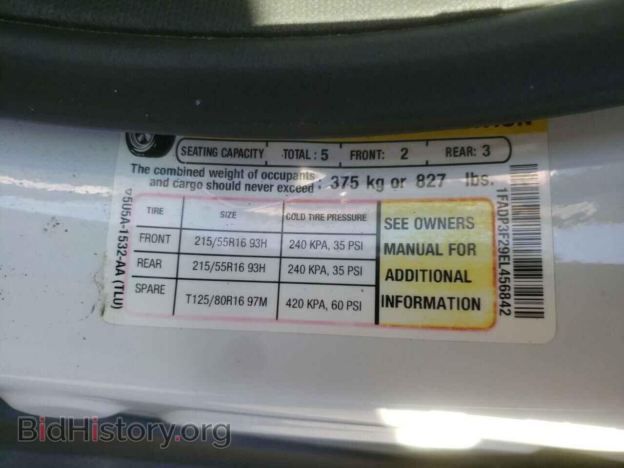 2014 FORD FOCUS - VIN: 1FADP3F29EL456842 - Фото 10