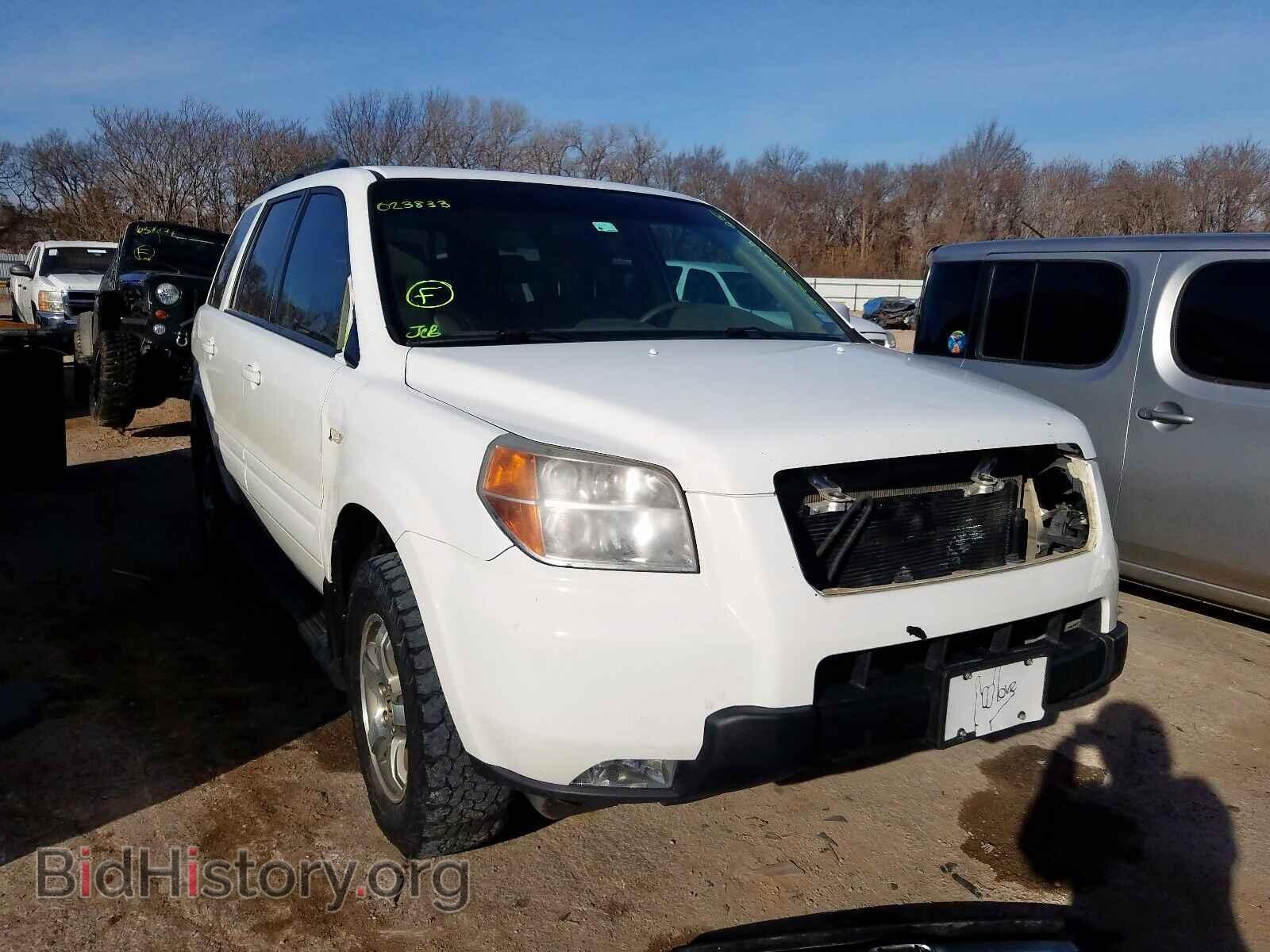 Photo 5FNYF28737B023833 - HONDA PILOT 2007