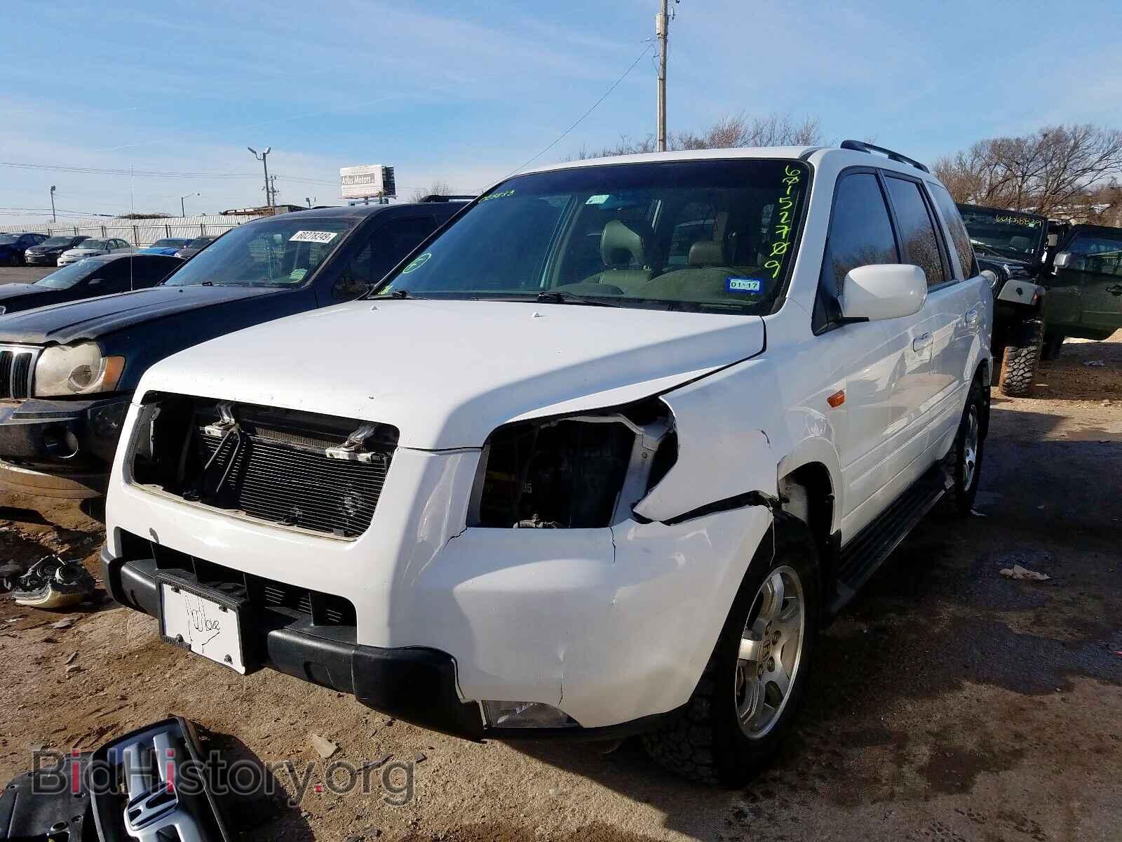2007 HONDA PILOT - VIN: 5FNYF28737B023833 - Photo 2