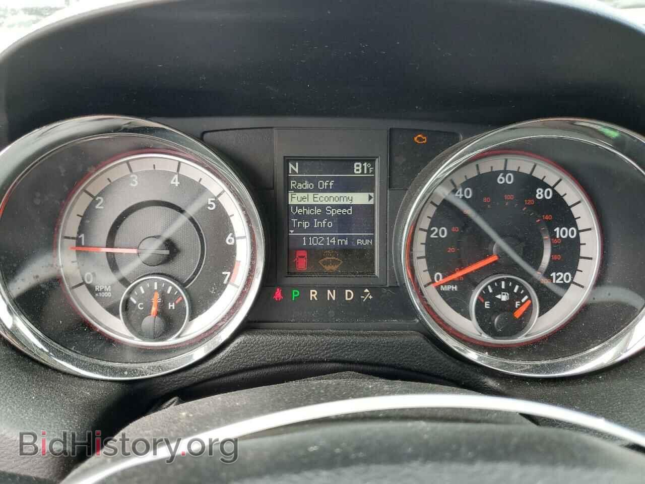 2014 DODGE CARAVAN - VIN: 2C4RDGCG2ER193326 - Photo 9