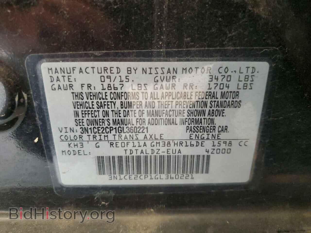2016 NISSAN VERSA - VIN: 3N1CE2CP1GL360221 - Фото 12