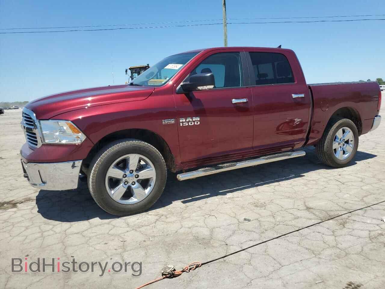 Фотография 1C6RR7LT3HS644496 - RAM 1500 2017