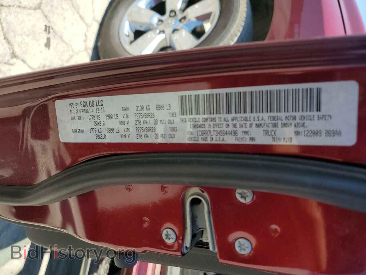 2017 RAM 1500 - VIN: 1C6RR7LT3HS644496 - Фото 12