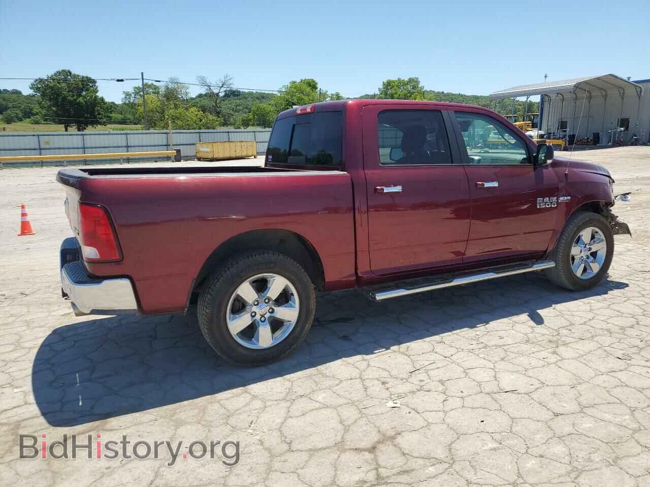 2017 RAM 1500 - VIN: 1C6RR7LT3HS644496 - Фото 3