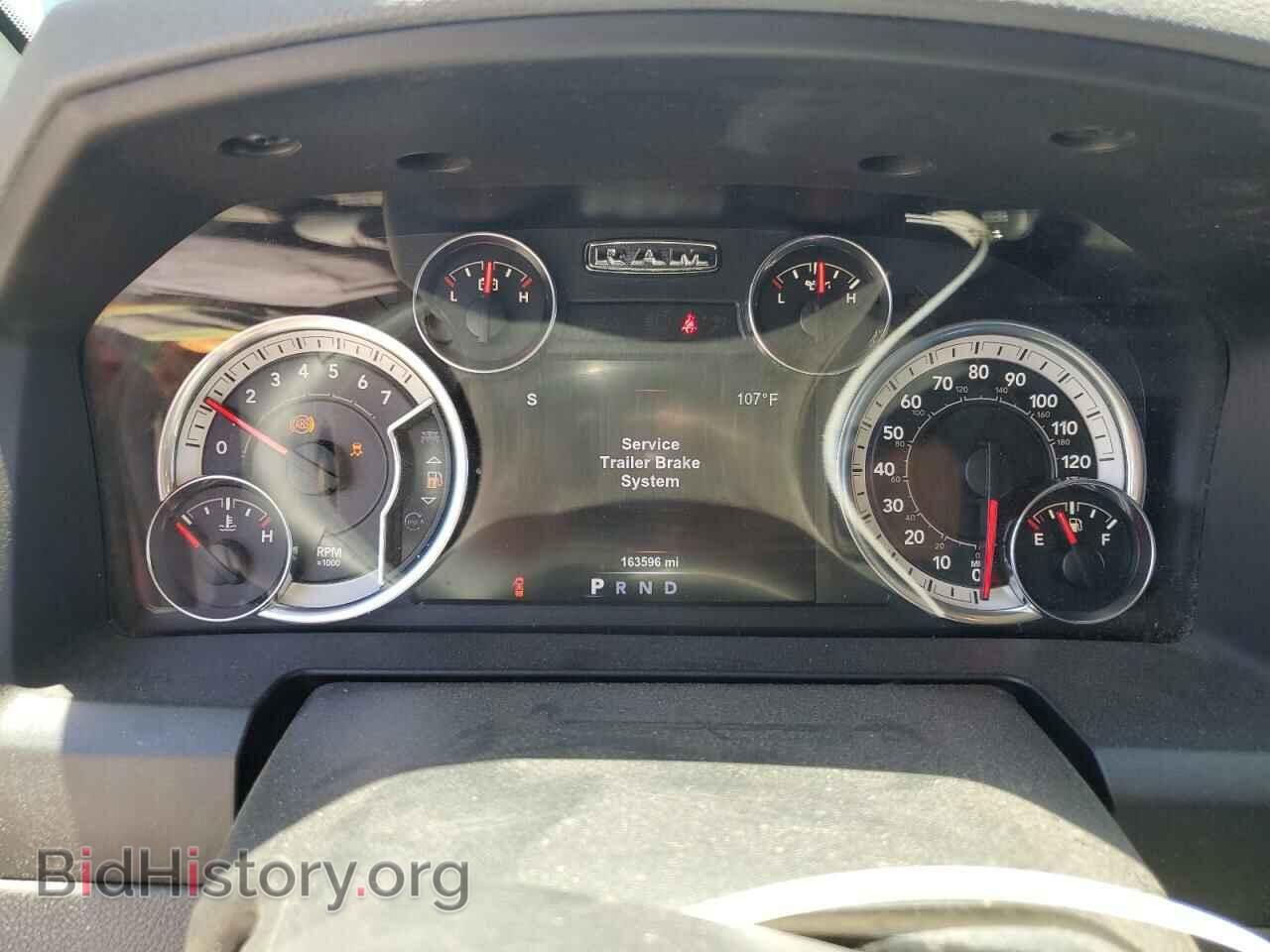 2017 RAM 1500 - VIN: 1C6RR7LT3HS644496 - Фото 9