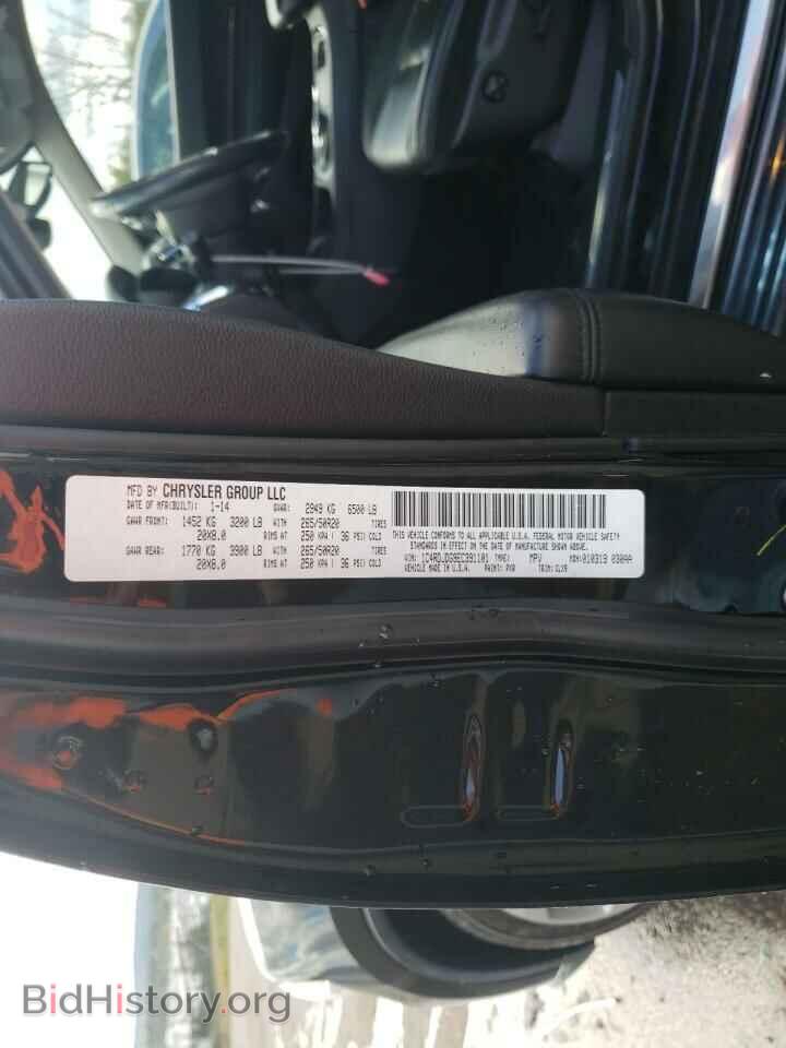 2014 DODGE DURANGO - VIN: 1C4RDJDG9EC391101 - Photo 10