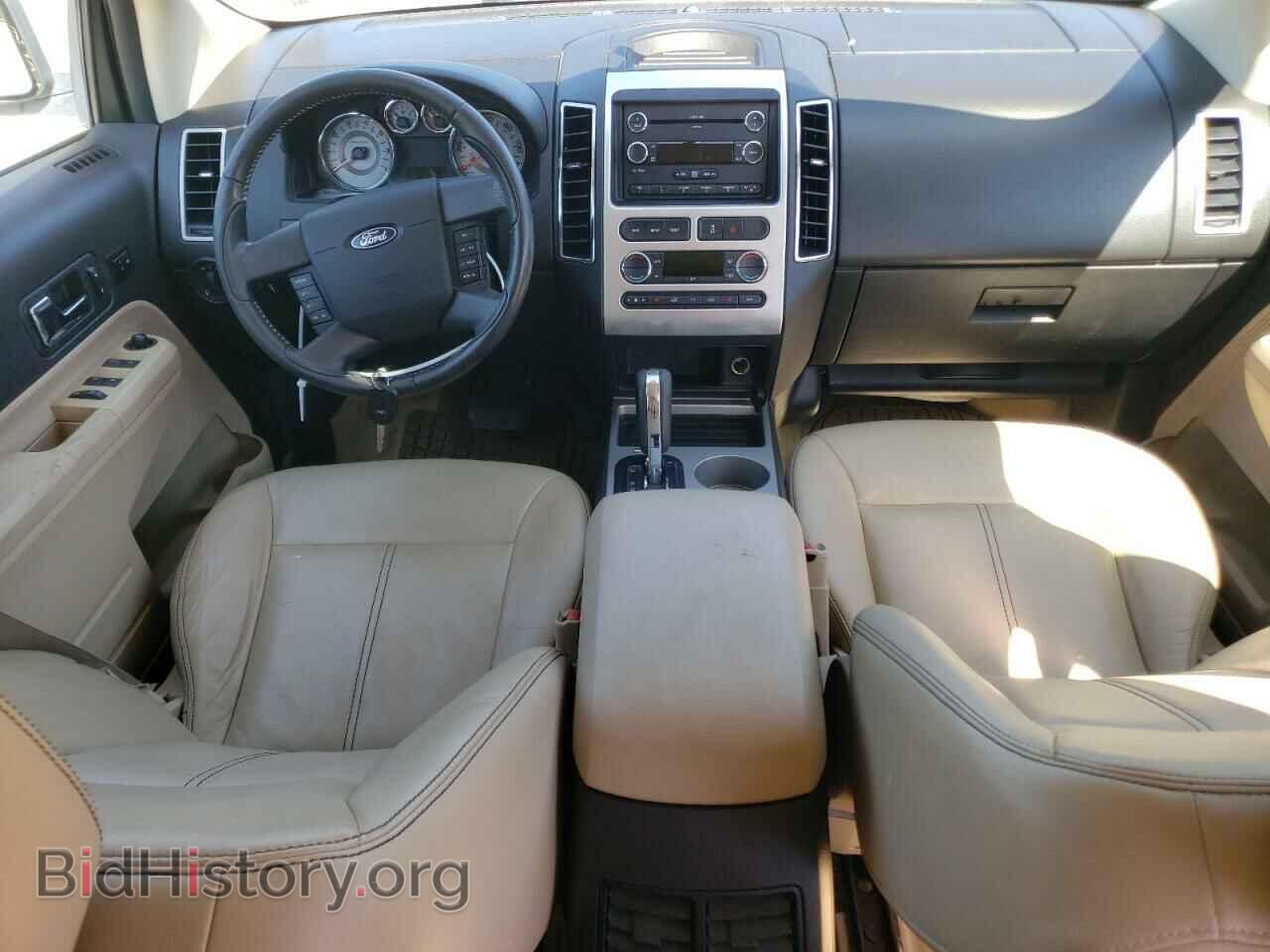 2008 FORD EDGE - VIN: 2FMDK39C58BB47236 - Photo 8