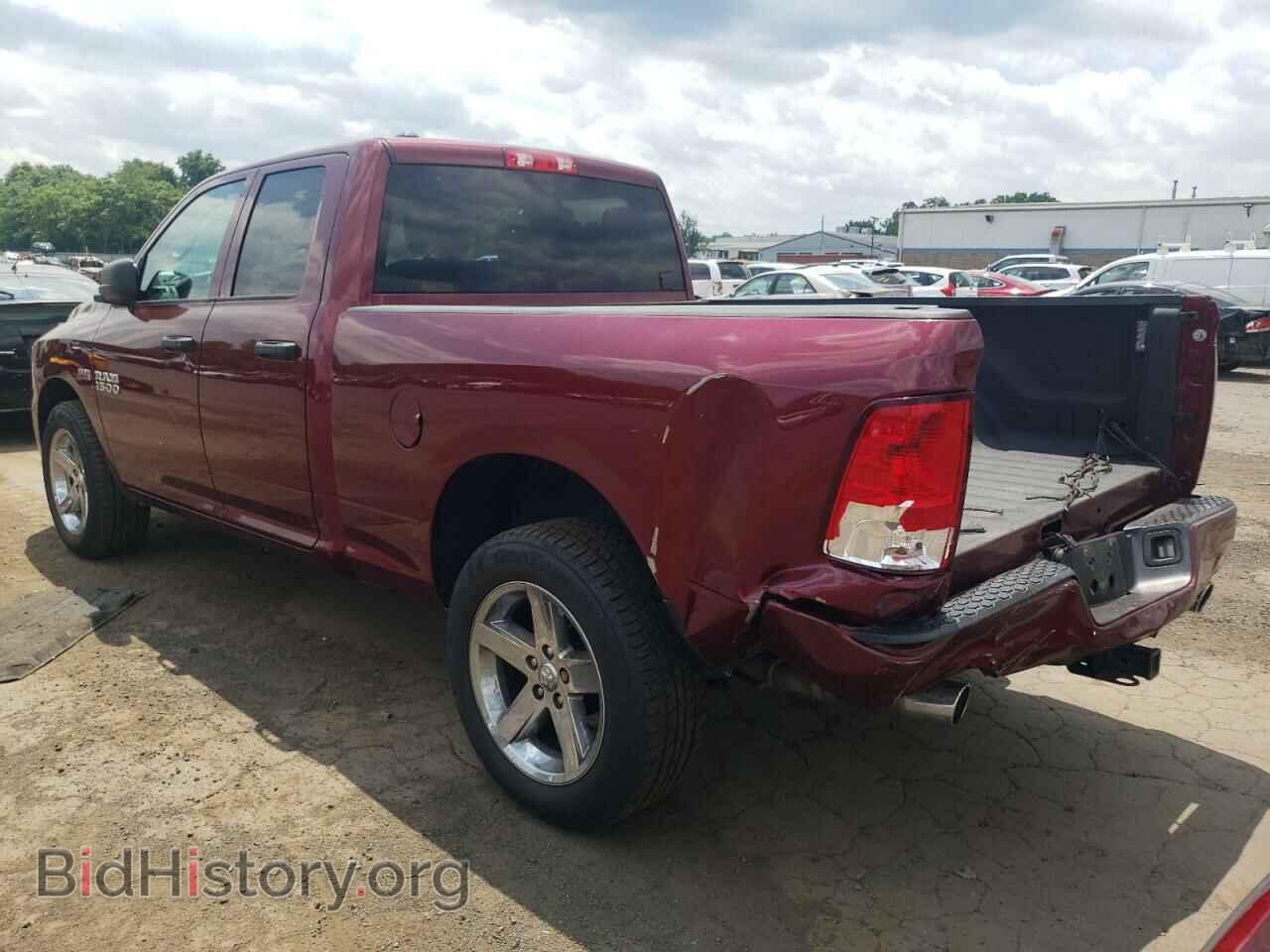 2017 RAM 1500 - VIN: 1C6RR7FT0HS796960 - Фото 2