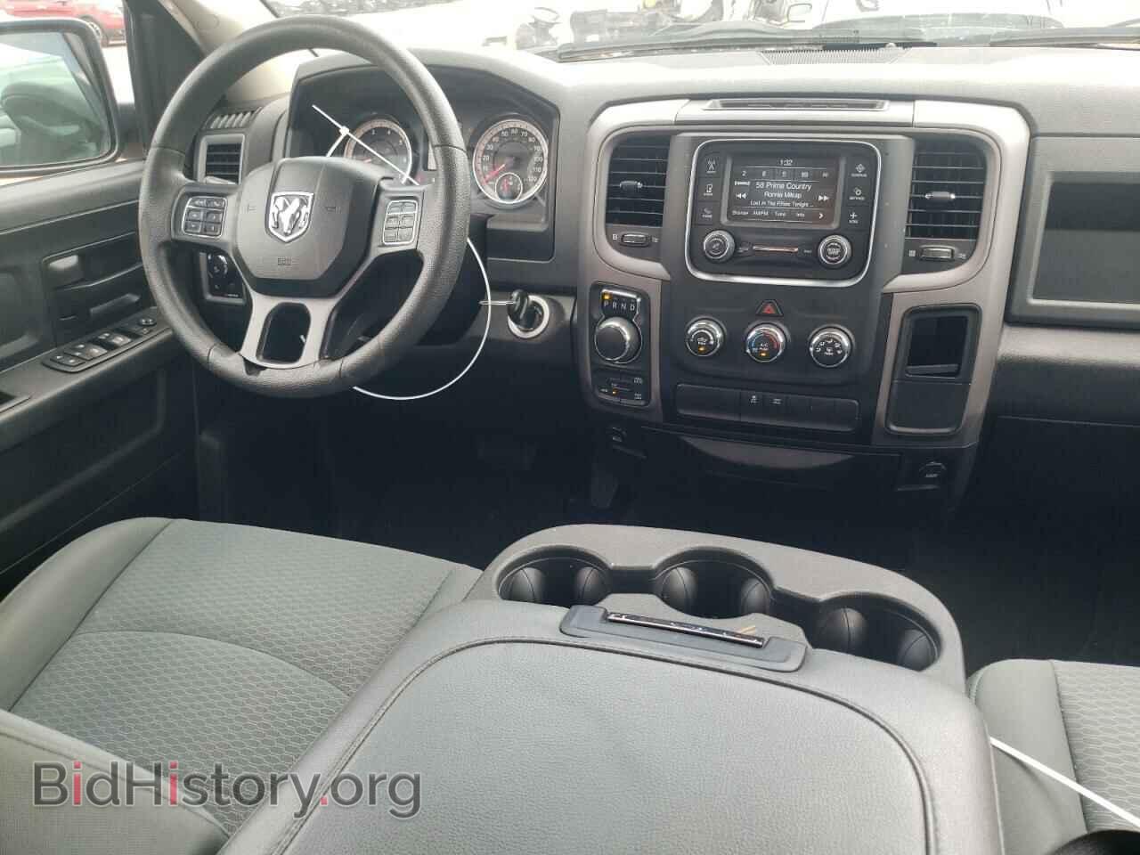2017 RAM 1500 - VIN: 1C6RR7FT0HS796960 - Фото 8
