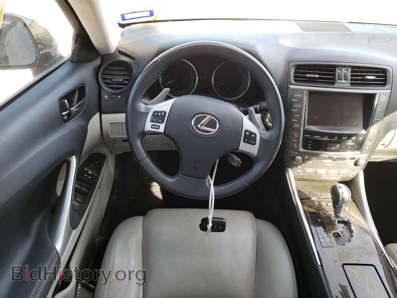 2012 LEXUS IS - VIN: JTHBF5C28C5158948 - Фото 9