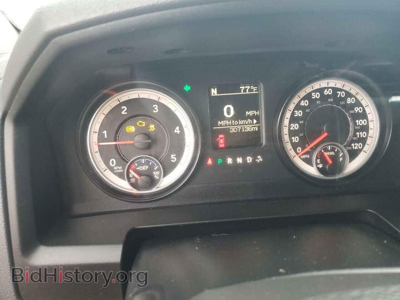2014 RAM All Models - VIN: 3C63RRLL4EG263048 - Фото 9