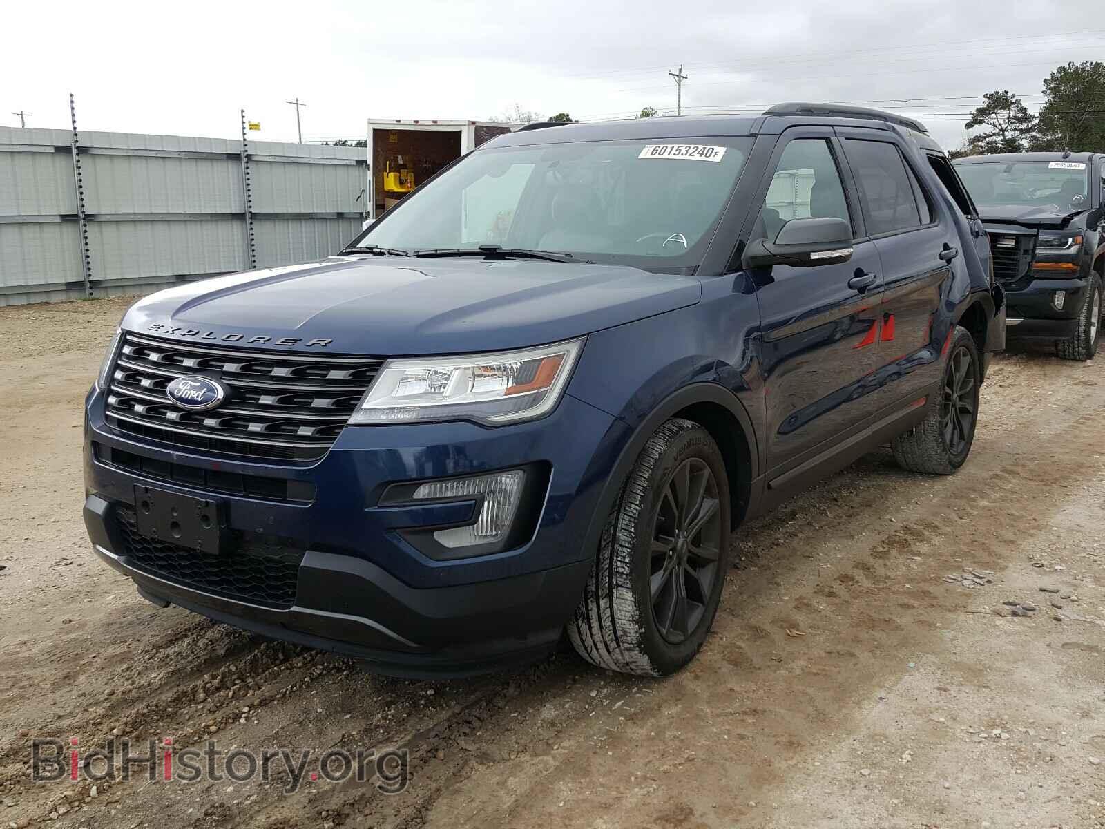 2017 FORD EXPLORER - VIN: 1FM5K7D88HGD00196 - Photo 2