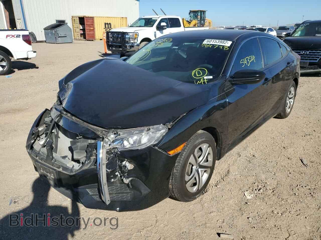 2017 HONDA CIVIC - VIN: 19XFC2E55HE064748 - Фото 2