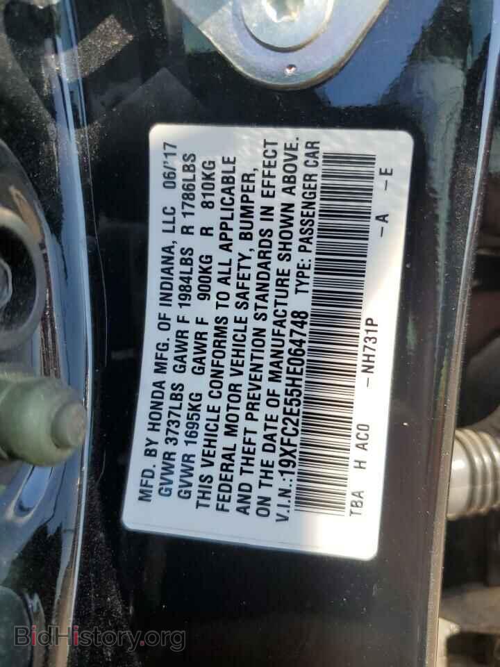 2017 HONDA CIVIC - VIN: 19XFC2E55HE064748 - Фото 10